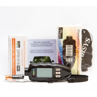CARSYS DPM-816E LITE