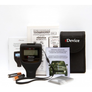 RDevice RD 1000 PRO V 2 